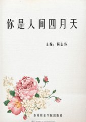 探花网